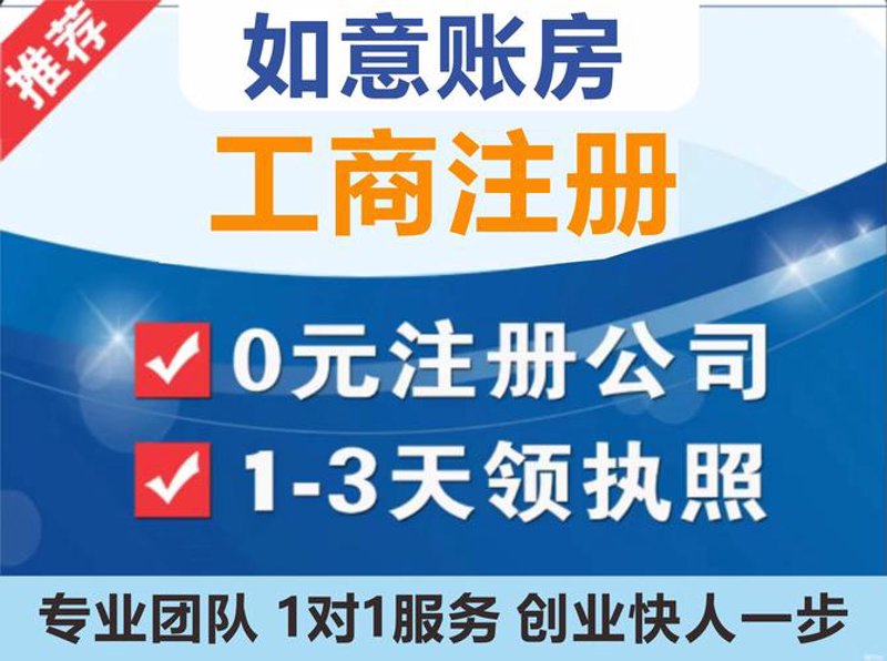 选择适合您的引才策略：人才引进选购指南