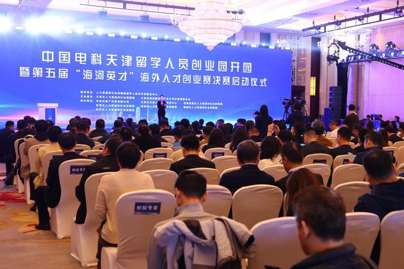 积分落户新政解读：未来城市生活的金钥匙