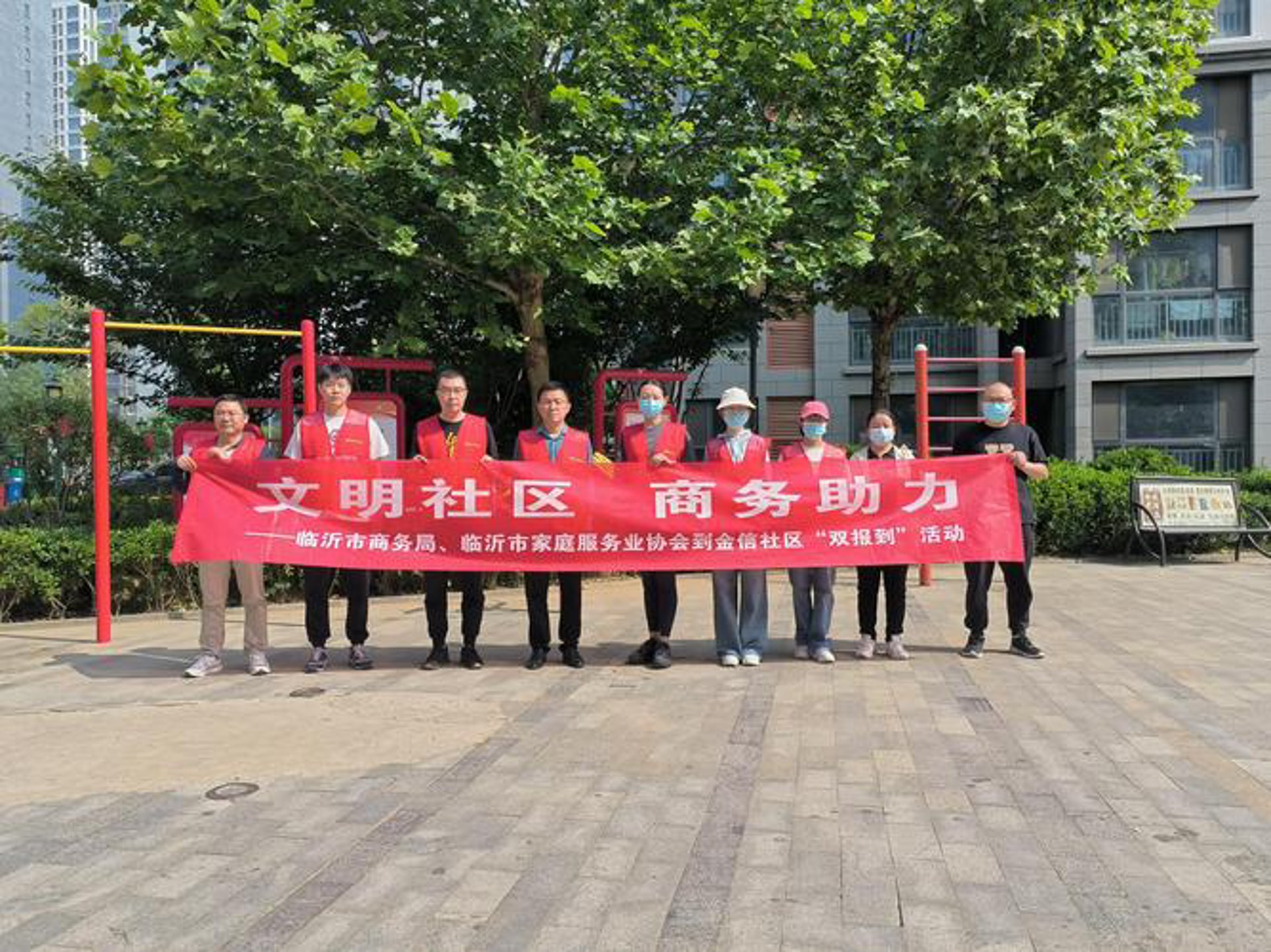 落户帮咨询