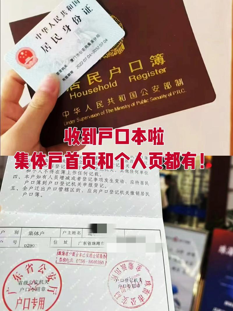 天津落户新政：让梦想在津门绽放